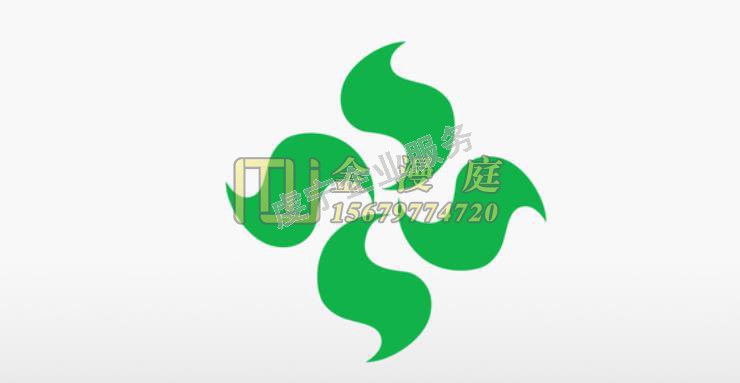 贛州代辦公司注冊：12月商標(biāo)案例-1