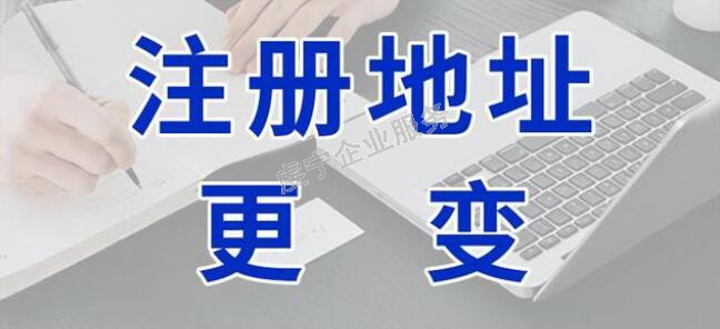 贛州注銷公司丟掉的證書都補足嗎