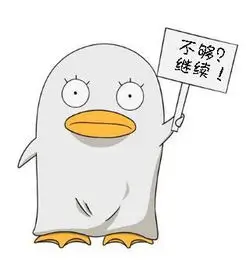 电影控 头像